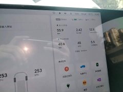 Li Auto L6 Pro - ფოტო 11