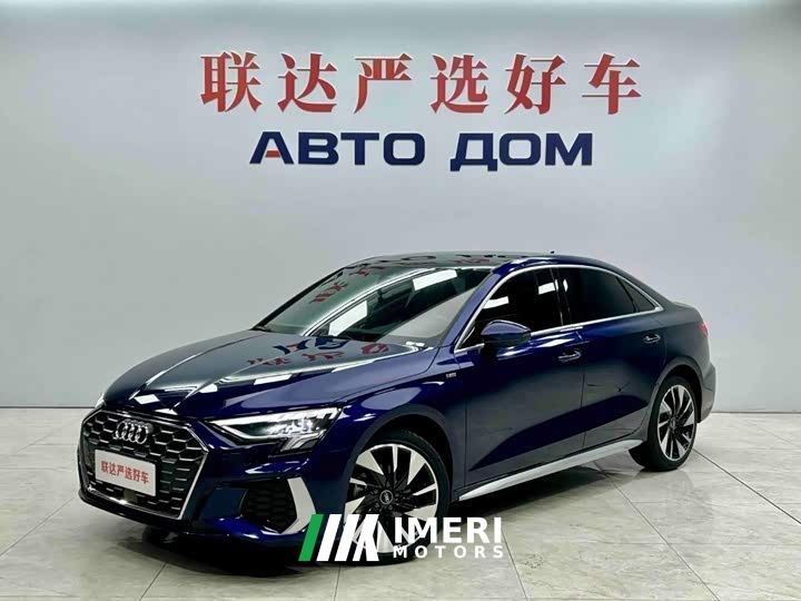 Audi A3 A3L Limousine 35 TFSI Fashion Sport