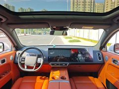 Li Auto L7 Pro - ფოტო 5