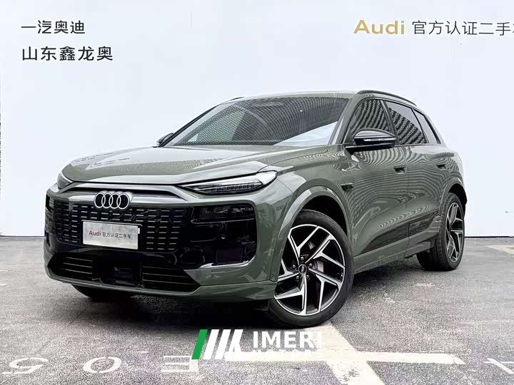 Audi Q6L e-tron 2026 Premier Launch Edition - ავტომობილი ჩინეთიდან