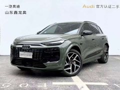 Audi Q6L e-tron 2026 Premier Launch Edition - ფოტო 1