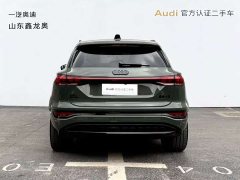 Audi Q6L e-tron 2026 Premier Launch Edition - ფოტო 8
