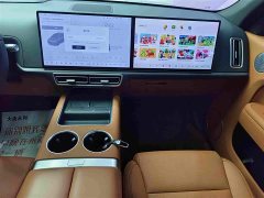 Li Auto L7 Max Smart Refresh Edition - ფოტო 13