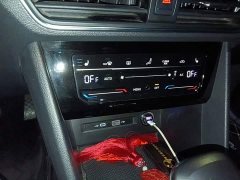 Volkswagen Tiguan L Plug-in Hybrid 2022 430PHEV Plug-in Hybrid Premium Edition - ფოტო 14