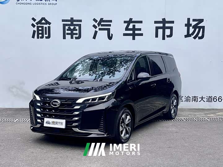 GAC Aion M6 PRO 270T DCT Luxury
