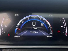 GAC Aion M6 2023 PRO 270T DCT Luxury - ფოტო 13