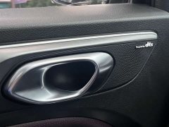 GAC Aion M6 2023 PRO 270T DCT Luxury - ფოტო 14