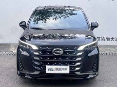 GAC Aion M6 2023 PRO 270T DCT Luxury - ფოტო 2