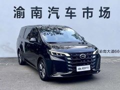 GAC Aion M6 2023 PRO 270T DCT Luxury - ფოტო 3