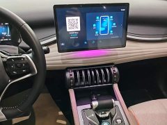 BYD Yuan Plus 2023 Champion Edition 510KM Transcendent - ფოტო 12