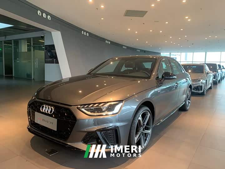 Audi A4L 200 Million Units Joyful Edition 40 TFSI Luxury Dynamic