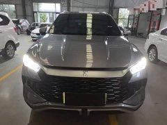 BYD Song Pro New Energy DM-i 110KM Glory Edition Exceed - ფოტო 2