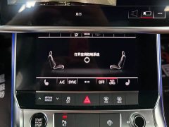 Audi A6L 45 TFSI Premium Elegance - ფოტო 11