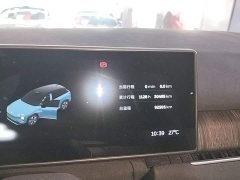 NIO ES7 100kWh Launch Edition - ფოტო 11
