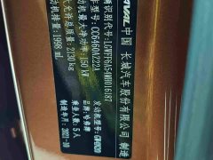 Great Wall Dachshund Facelift 2.0T DCT Four-wheel Drive Xiaotian Dog Edition - ფოტო 17