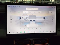 Leapmotor B10 510 Pleasure Edition - ფოტო 12