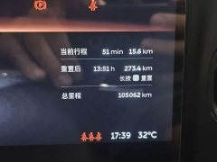 NIO EC6 2020 615KM Signature Edition - ფოტო 10