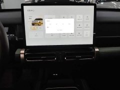 Chery iCAR 03 501km RWD Long Range - ფოტო 12
