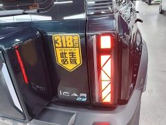 Chery iCAR 03 501km RWD Long Range - ფოტო 7