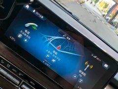 Mercedes-Benz V-Class 2021 V 260 L Long Wheelbase Luxury Edition - ფოტო 4