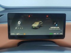 Leapmotor C10 530 Smart Comfort Edition - ფოტო 14
