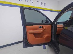 Leapmotor C10 530 Smart Comfort Edition - ფოტო 7