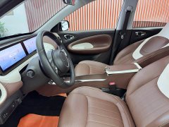 Wuling Binguo 2023 410km Lingxi Premium Edition - ფოტო 14