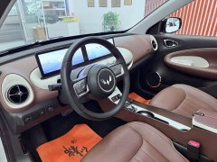 Wuling Binguo 2023 410km Lingxi Premium Edition - ფოტო 15
