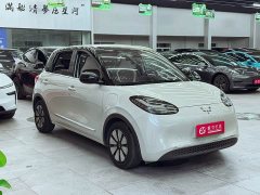Wuling Binguo 2023 410km Lingxi Premium Edition - ფოტო 3
