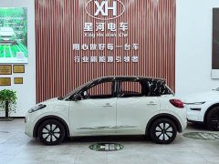 Wuling Binguo 2023 410km Lingxi Premium Edition - ფოტო 4