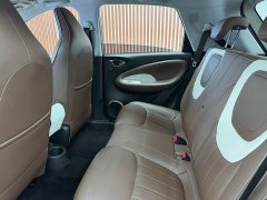 Wuling Binguo 2023 410km Lingxi Premium Edition - ფოტო 8