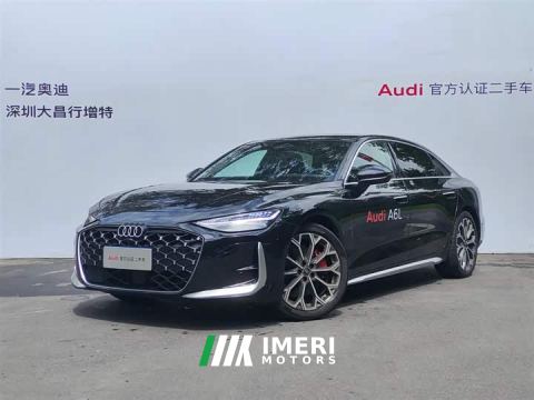 2026 Audi A6L 2.0T quattro Prestige Dynamic