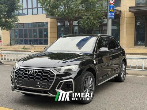 2023 Audi Q5L 40T Luxury Dynamic