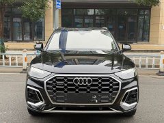 Audi Q5L 2022 40T Luxury Dynamic - ფოტო 2