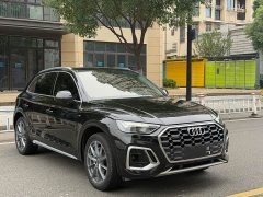 Audi Q5L 2022 40T Luxury Dynamic - ფოტო 3