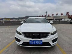 Geely Xingrui 2021 2.0T Diesel Luxury - ფოტო 2