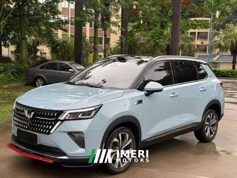 2022 Wuling Xingchen 1.5T CVT Xinghuai Edition