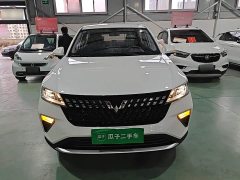 Wuling Xingchi 2022 1.5L Manual Freedom - ფოტო 2