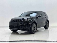 Land Rover Discovery Sport 2024 Performance Technology Edition - ფოტო 1
