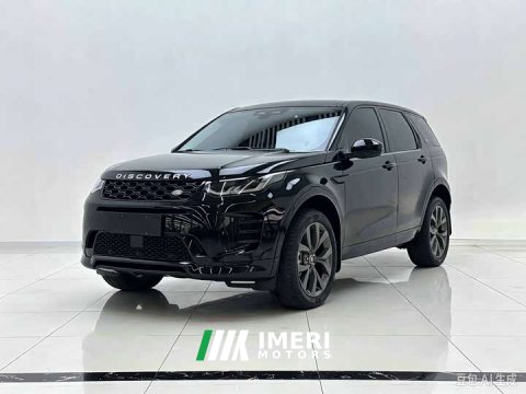 2025 Land Rover Discovery Sport 2024 Performance Technology Edition - ავტომობილი ჩინეთიდან