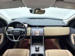 Land Rover Discovery Sport 2024 Performance Technology Edition - ფოტო 10