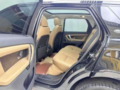 Land Rover Discovery Sport 2024 Performance Technology Edition - ფოტო 12