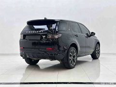Land Rover Discovery Sport 2024 Performance Technology Edition - ფოტო 5