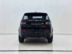 Land Rover Discovery Sport 2024 Performance Technology Edition - ფოტო 6