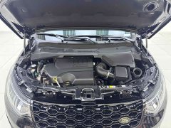 Land Rover Discovery Sport 2024 Performance Technology Edition - ფოტო 8
