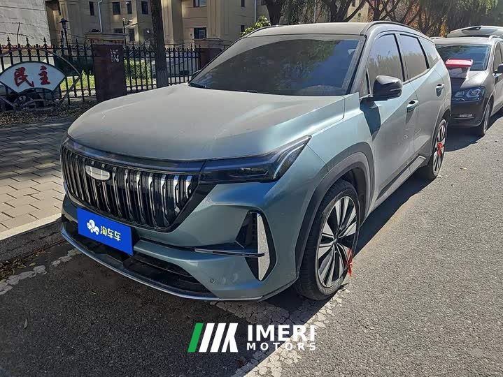Geely Boyue L Fourth Generation 1.5TD DCT Jinxiu