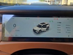 Geely Boyue L 2025 Fourth Generation 1.5TD DCT Jinxiu - ფოტო 14