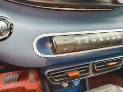 BYD Seagull 2023 Freedom Edition - ფოტო 13