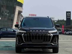 Changan 400T AWD Edition 7 - ფოტო 2