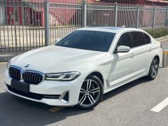 BMW 5 Series 530Li Leading Edition Luxury Package - ფოტო 3